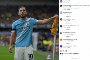 替补建功，谢尔基社媒晒庆祝照：很自豪在英超首秀取得进球!